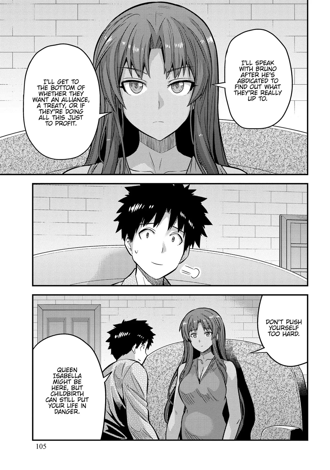 Risou no Himo Seikatsu Chapter 75 34